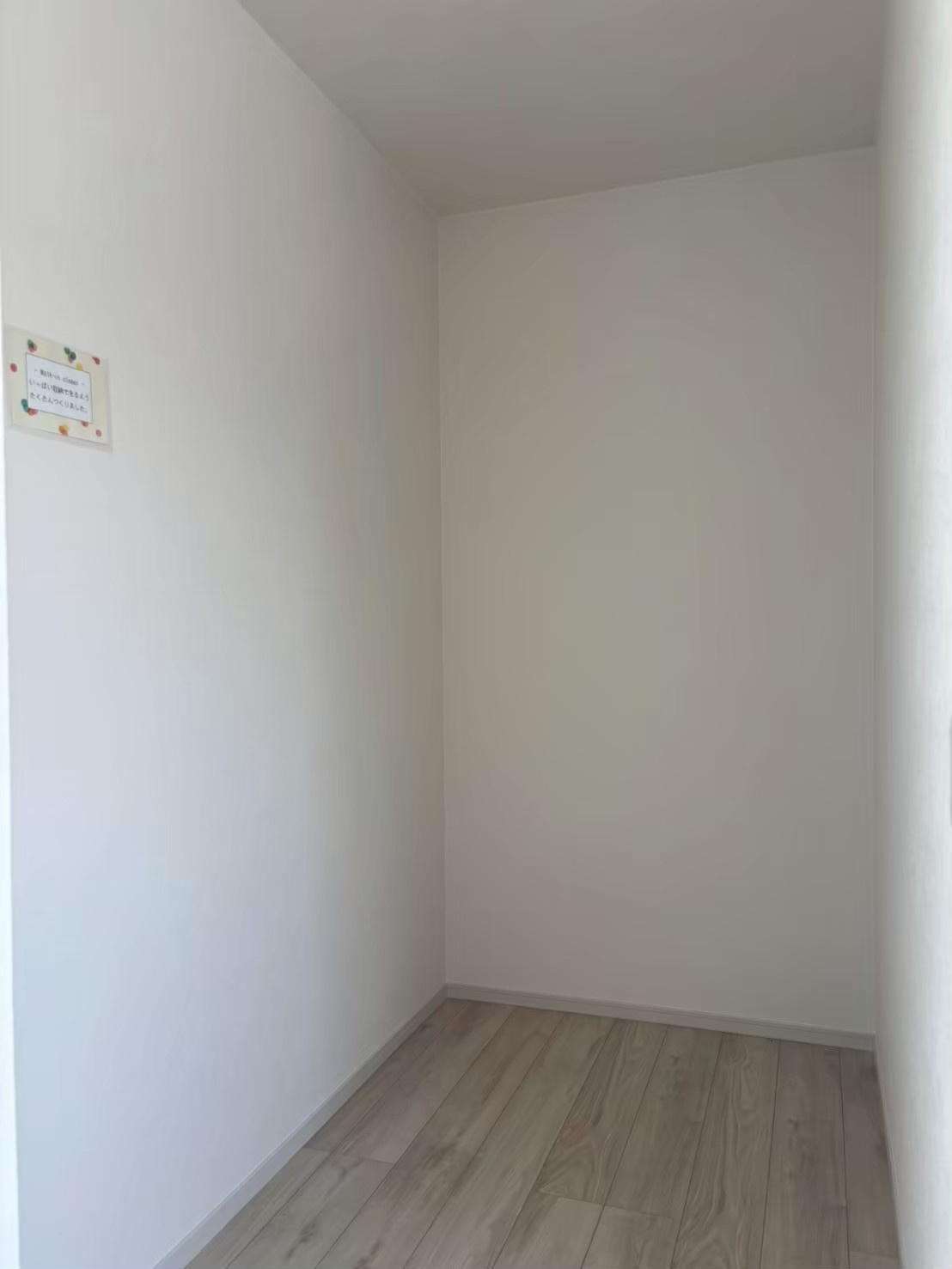 仲介手数料不要　KEIAIスターGRACE御代志1期【西合志中央小・西合志中】の収納