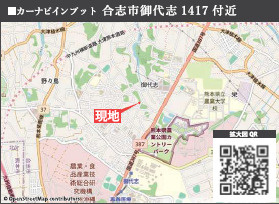 仲介手数料不要　KEIAIスターGRACE御代志1期【西合志中央小・西合志中】の地図|カーナビ➡合志市御代志1417付近