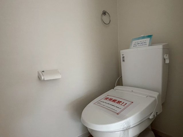 仲介手数料不要　KEIAIスターGRACE御代志1期【西合志中央小・西合志中】のトイレ