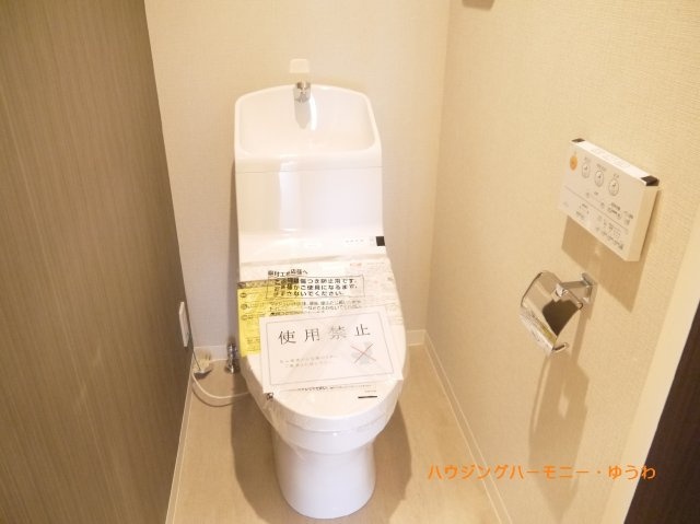 【トイレ】 | マイキャッスル東長崎 | イメージ画像となります。実際とは異なりますので、ご注意ください！