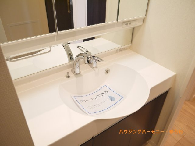 【独立洗面台】 | マイキャッスル東長崎 | イメージ画像となります。実際とは異なりますので、ご注意ください！