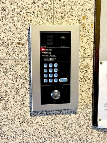 【その他共用部分】 | マイキャッスル東長崎 | オートロック付になっていますので、不審者対策は、しっかりとしています。