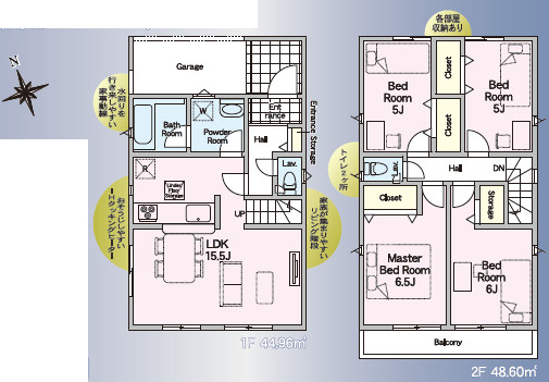 仲介手〇料不要　クレイドルガーデン合志市須屋第17【西合志東小・西合志南中】