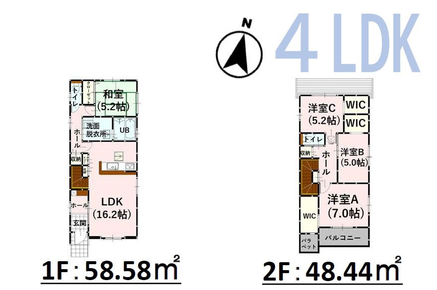 仲介手数料不要　よかタウンBloom・For.m菊陽町大字津久礼13期【菊陽西小・武蔵ヶ丘中】