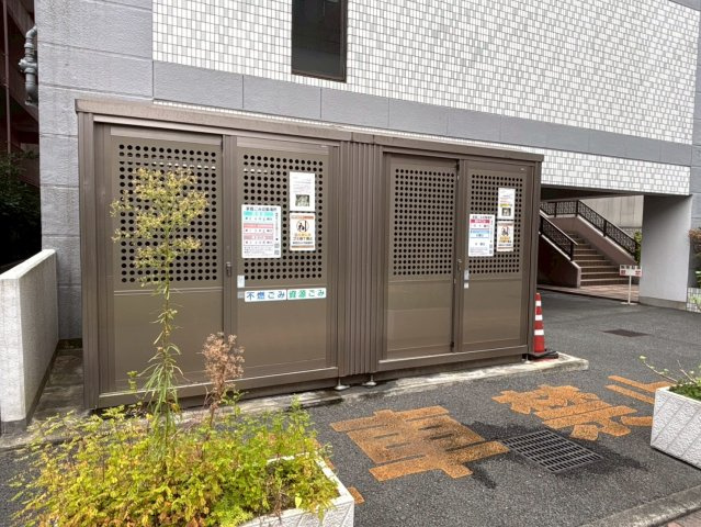 ライオンズマンション熊本中央のその他|こみステーション
