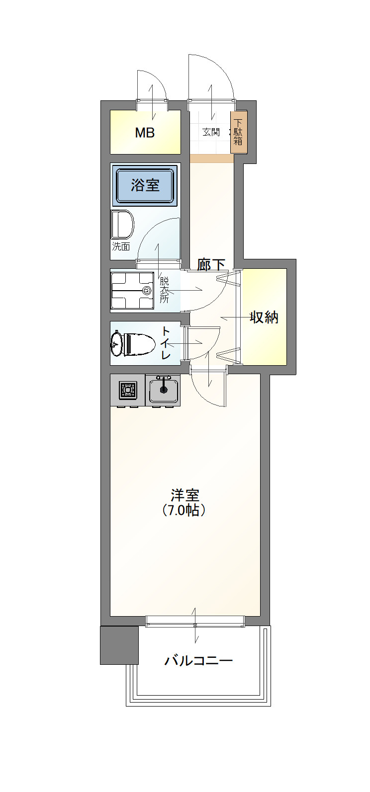 ライオンズマンション熊本中央