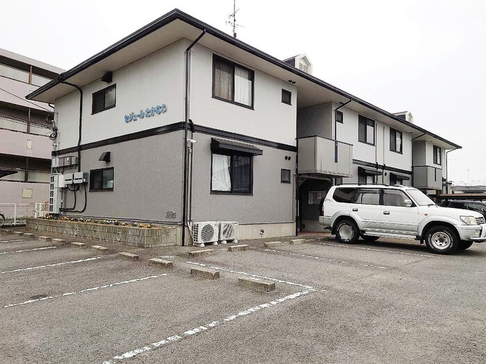 セジュールたかなわ