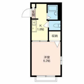apartment 八幡３丁目