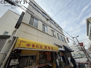 山下ビルの外観