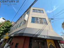 山下ビルの画像