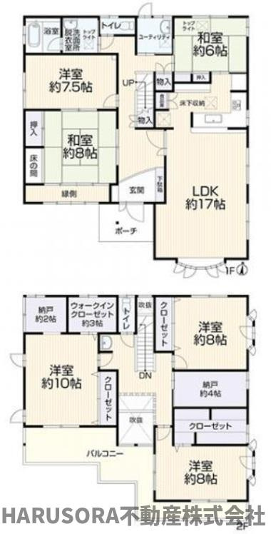 寝屋川市成田東が丘2階建の間取り