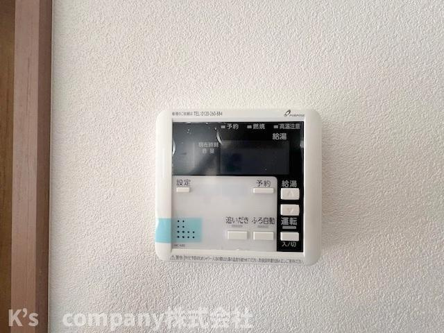 茅ヶ崎市松が丘1丁目　新築戸建　１号棟の設備|浴室設備機能♪