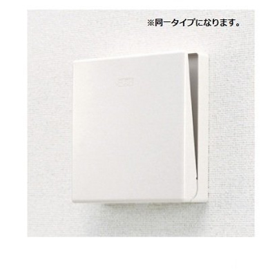 【その他】 | ボヤージュ