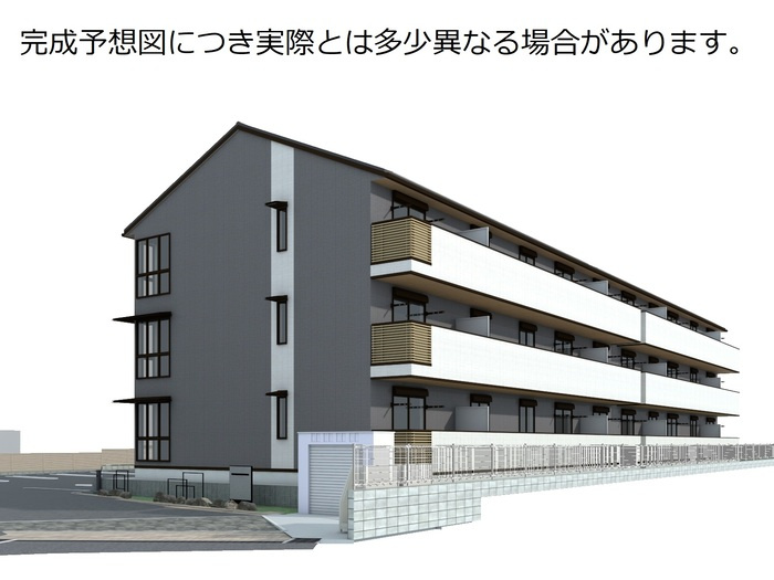 スペチアーレ･セレーナ