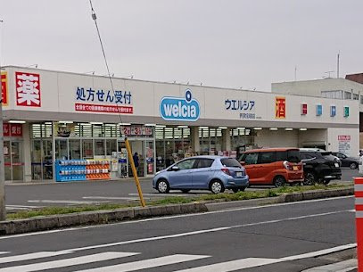 レオパレスドミールＡ館の周辺|物件から750ｍ