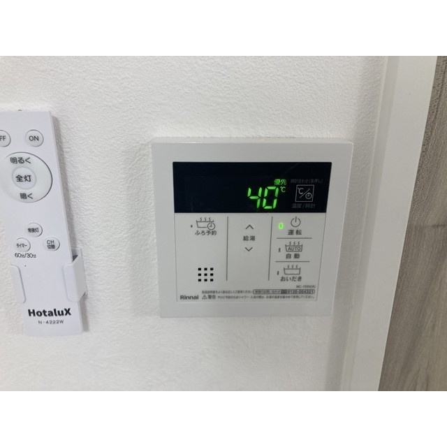 グランドマンションのその他