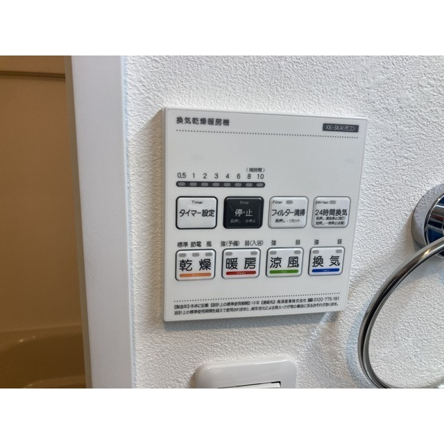 グランドマンションの玄関