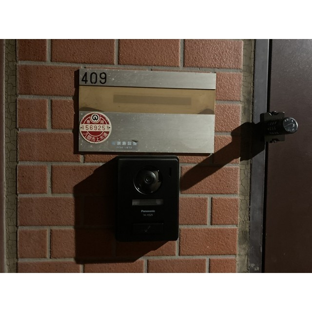 グランドマンションのその他