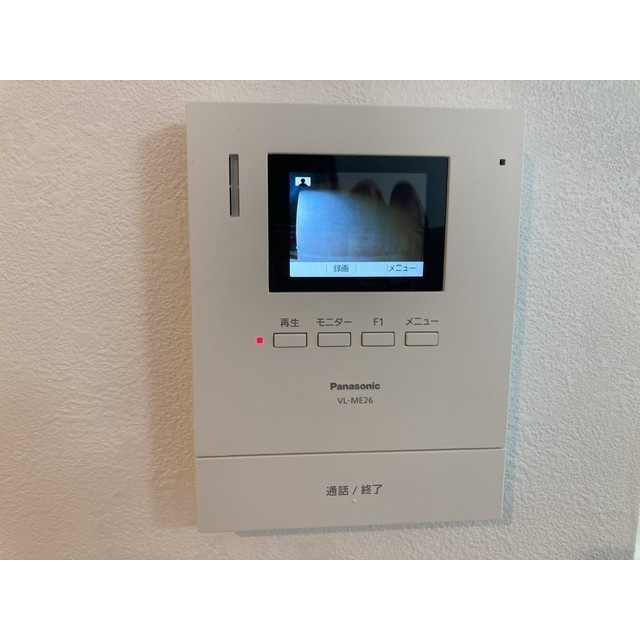 グランドマンションの設備