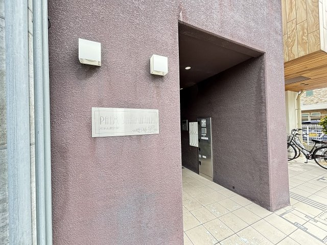 パルム新三国の外観