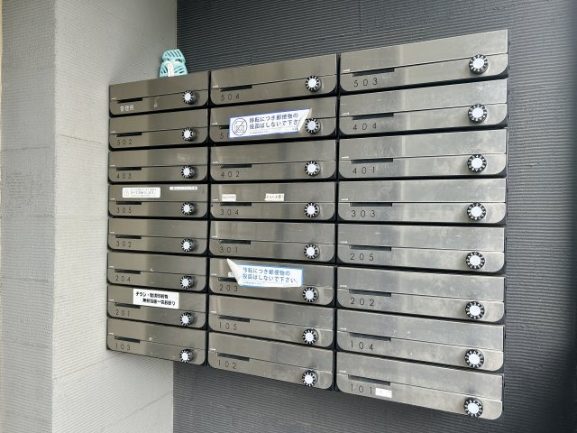 ユーコート南与野の設備