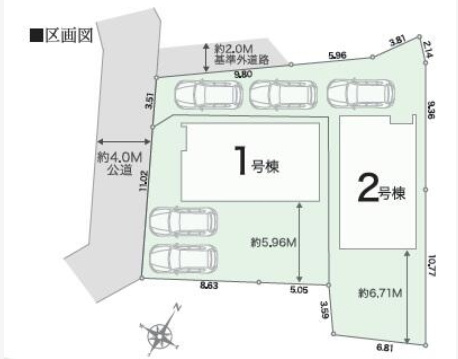 【区画図】の画像