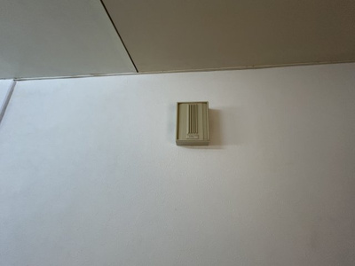 【セキュリティ】 | 町田マンション