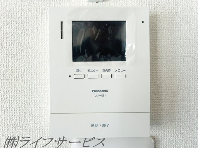 【セキュリティ】 | 新北野コーポＢ棟 | ＴＶモニター付インターホン新調