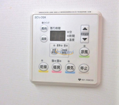 【浴室】 | アンビエンテ四ツ橋