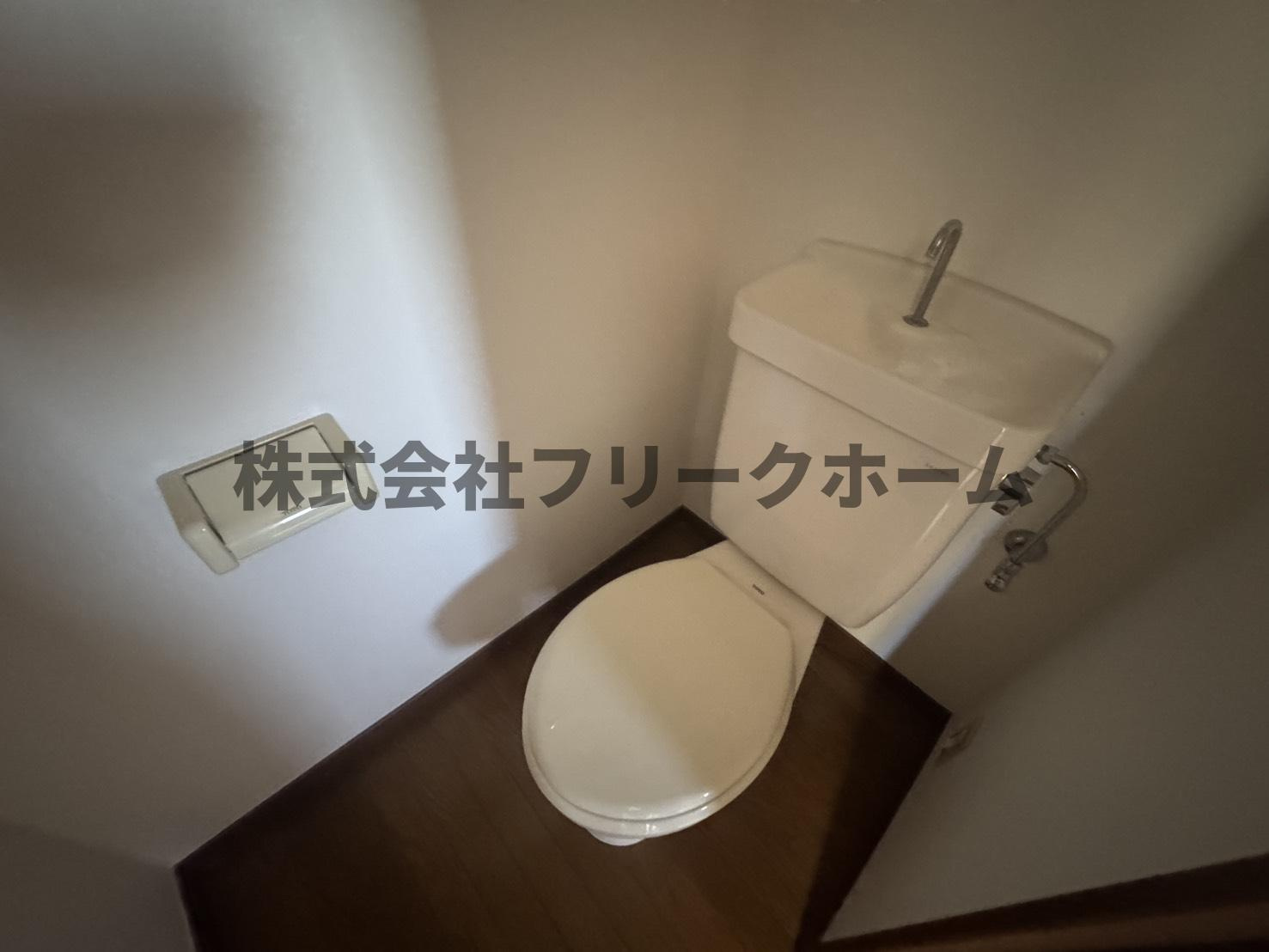 三鷹市井の頭１丁目のアパートのトイレ