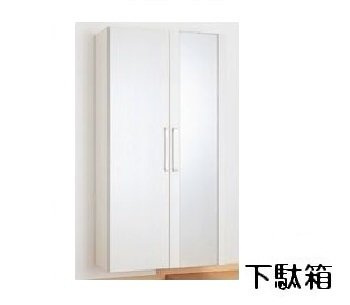 セレーネのその他