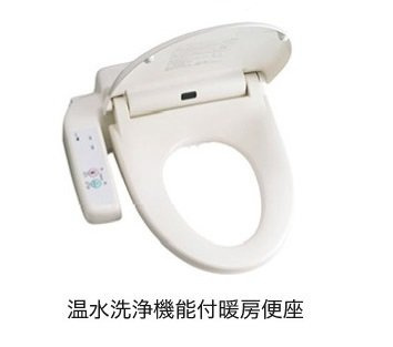 セレーネのその他