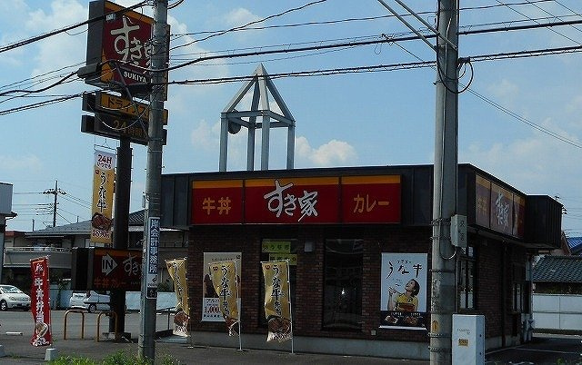 シエルレヴァントの周辺|すき家 狭山広瀬店まで600m