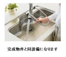 ヒカルサ西所沢のその他