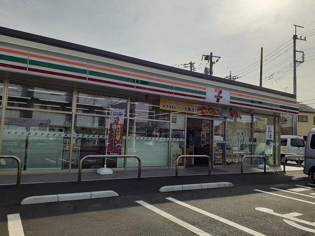アミティの周辺|セブンイレブン草加八幡町店まで180m