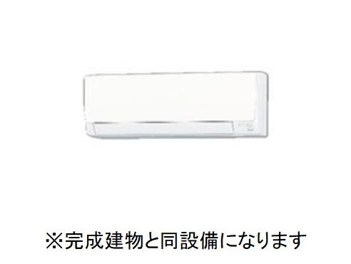 アミティの設備