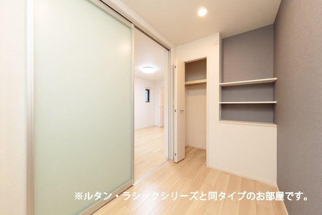 ゴールド　ティアラの内装