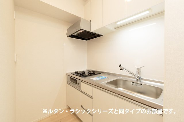 ゴールド　ティアラのキッチン