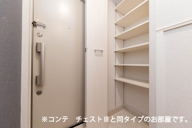 プレッソ　沼南の玄関