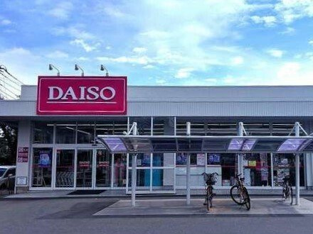 カーサ　アバンツァートの周辺|ダイソー 北本南店まで700m