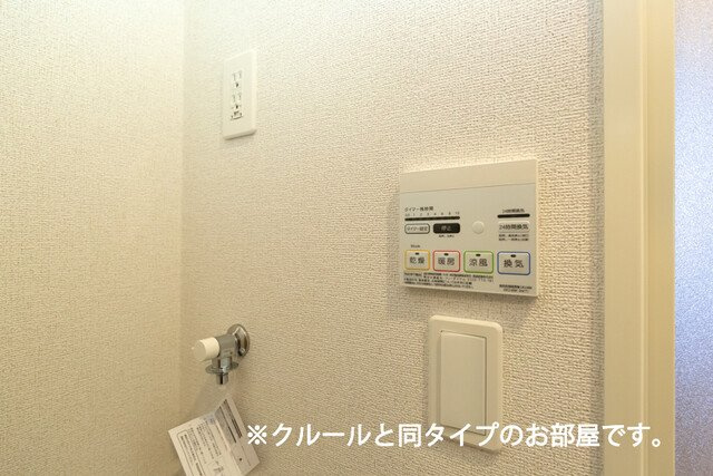 カーサ　アバンツァートの設備