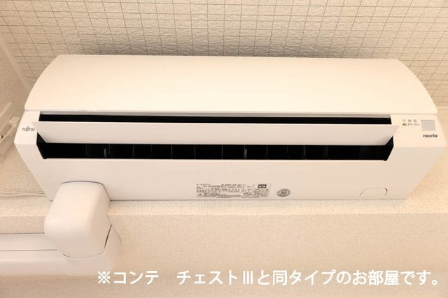 クルタ　ラプシの設備