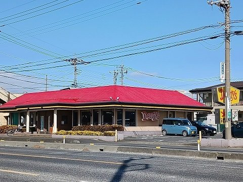 ジャルディーノ　アルソーレの周辺|デニーズまで250m