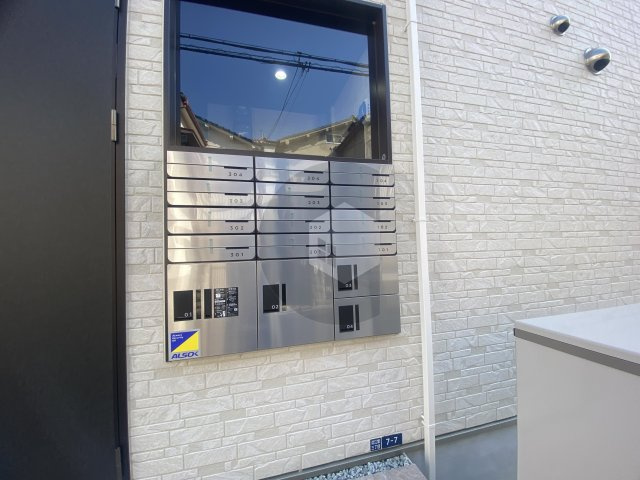 ディアー近大のその他共用部分