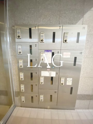 【その他共用部分】 | レガスタ東向島 | 宅配ボックスです。