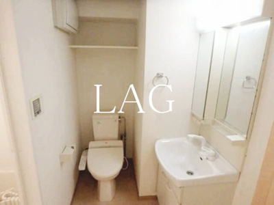 【洗面所】 | レガスタ東向島 | 洗面台です。