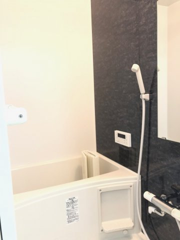 プラウドシャトー若葉の浴室