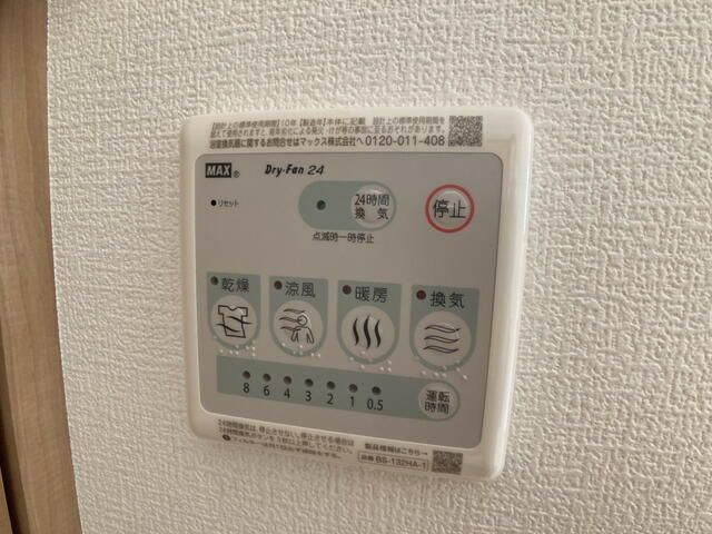 アーバンプレイス西早稲田Ⅲの設備