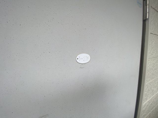 ハイツシバタ１号館の設備