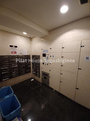 【その他共用部分】 | パレステュディオ五反田STATION FRONT